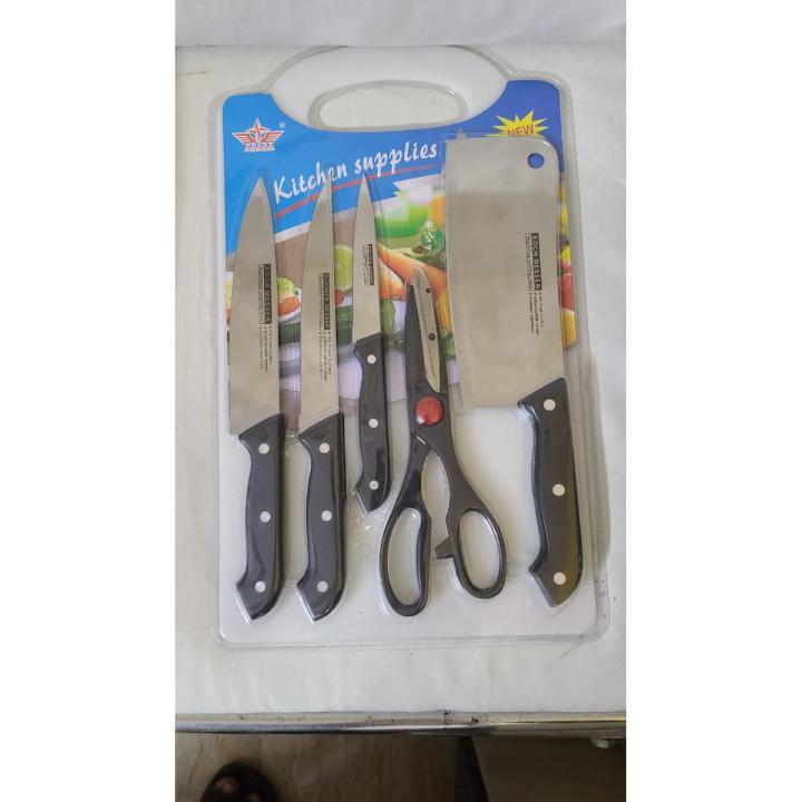 Stainless Steel Knife Set Kitchen Five-piece Kitchen Knife Gift Set Knife Meat Cutting Kitchen Knife Combination Complete Set (with free cutting board)