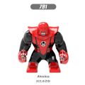 White Lattern Minifigures Saint Walker Atrocitus Building Blocks Avengers Kids Lego Toys. 