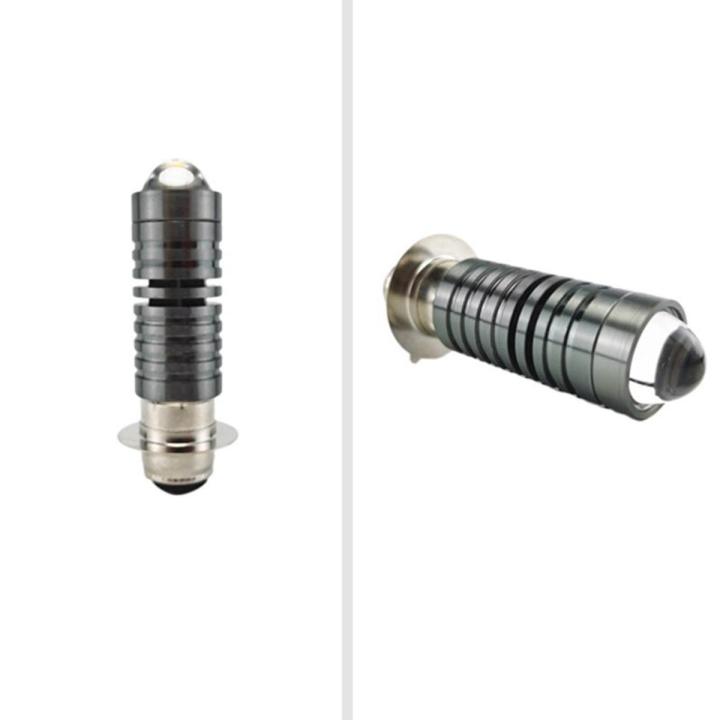 Bike LED Headlight Bulb 2 Function Yellow and White Brightness for 70cc & 125cc