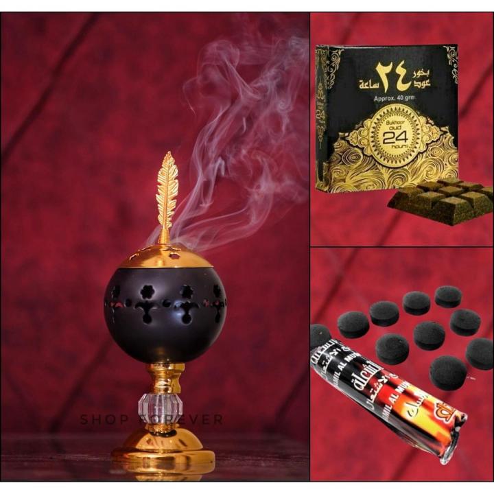 Pack of 3 - Coal Incense Bakhoor Burner - ( Bakhoor , Burner , Coal )