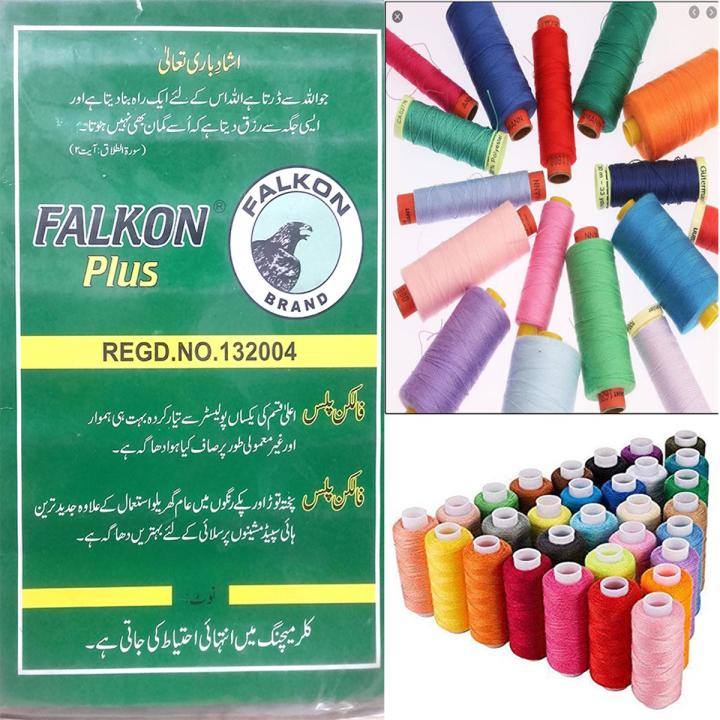 100%20Falkon%20Sewing%20Thread%20Multi%20color%20(%20Falkon%20Traders%20)%20-%20Image%202