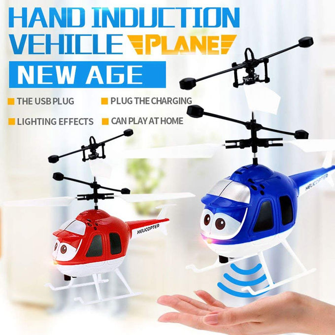 Hand%20Sensor%20Control%20Rechargeable%20Helicopter%20Toy%20For%20Kids%20-%20Lights%20Feature%20-%20Size%20Approx.%207%20inches%20-%20Assorted%20Color%20-%20Image%205