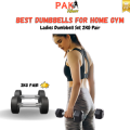 Best Quality home gym dumbbell 2kg pair for Ladies, gym dumbles, dumbbell set for ladies, dumbel set by Pak Fitness. 
