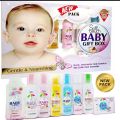 BABY GIFT BOX SoftTouch. 