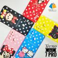 Tecno Spark 7 Pro Back Cover Mickey and Minnie Mouse Cartoon Case for Tecno Spark 7 Pro. 