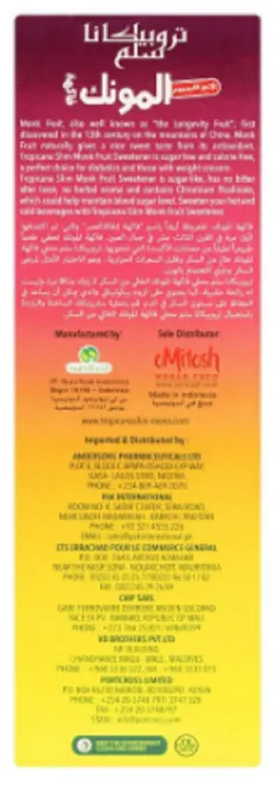 Tropicana%20Slim%20Monk%20Fruit%20Sweetener%2050%20Sachets%2075gm%20Calorie%20Free%20(50%20x%201.5g)%20-%20Image%205