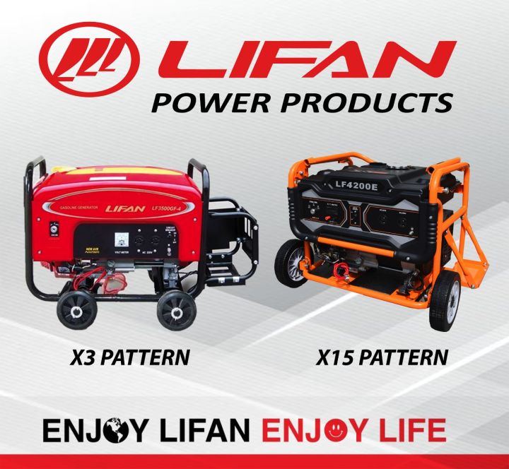 LIFAN%206.5%20HP%20Petrol%20Engine%20-%20Pulley%20Type%20-%20with%20Fuel%20Tank%20-%20General%20Purpose%20Engine%20196cc%20-%20Image%208