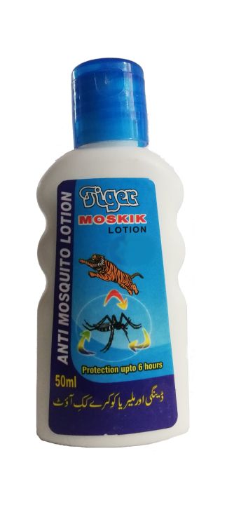 TIGER 50ml Anti Mosquito Lotion Dengue and Malaria Protection Up to 6 hours - 50ml