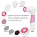 9 in 1 Electric Facial Massager Brush Waterproof Facial Cleansing Brush Body and Face Skin Cleansing for Deep Cleansing Gentle Exfoliating and Removing Blackhead CNAIER 100% Orignal Product. 