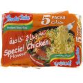 Indomie Special Chicken Instant Noodles 75g x Pack of 5 ( KSA IMPORTED ). 