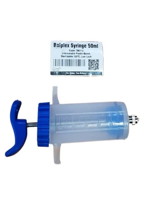 BIRDS FEEDING SYRINGE 50CC-PET FEEDING TOOL 50CC FOR ALL TYPE OF BABBY PETS