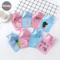 Mini Cute Cartoon Hot Water Bottle Hand Warmer Portable, Leak Proof, PVC and Sponge Material, Neck and Shoulder Pain Relief, Random Color, Small Size. 