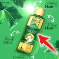 Essential Hair Oil For Longer Hair Growth Nine Leaves Extract Hair Oil 200 ml. 