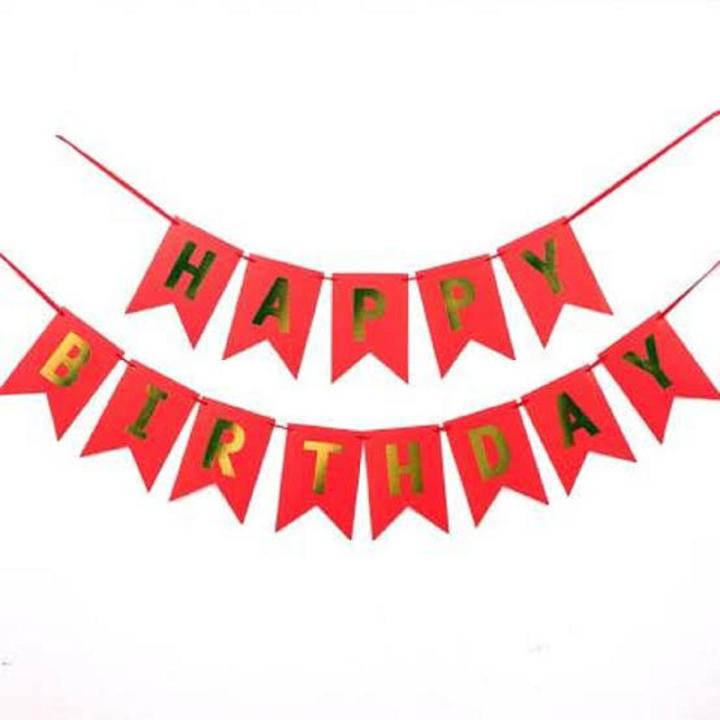 Red Happy Birthday Banner Cards, Happy Birthday Banner Cards with Ribbon