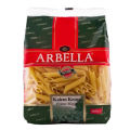 Arbella Penne Rigate Pasta | Flavorful Penne Rigate | High-Quality Turkish Durum Wheat Semolina  | 500gram. 