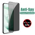 2PCS for Vivo V30E Privacy Glass Screen Protector Film for Vivo V30E Full Cover Screen Privacy Film Tempered Glass Case Casing. 