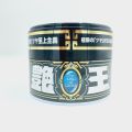 Soft99 Polish For Black & Dark -The King Of Gloss-. 