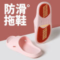 Non-slip slippers for pregnant women and the elderly in summer, anti-slip shoes for the elderly in bathroom, bath, soft soled home and home, non-slip slippers for the elderly. 