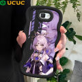UCUC for Samsung J7 Prime Back Cover Purple Hair Girl Creative Candy Color Wave Silicon Phone Protective Case. 