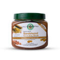 Sandalwood Face & Body Scrub (300ml) by Lollywood Styles. 