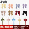 Gift box ribbon shower series red wine perfume bottle DIY ear hanging decoration bow. 