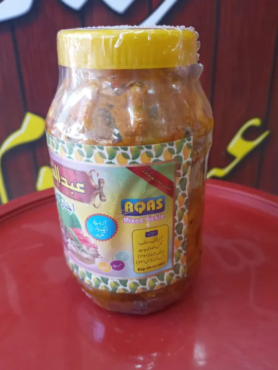 Mixed%20Pickle%20in%20Vinegar%20Mix%20Achar%20Sirka%20-%201%20KG%20-%20100%25%20Original%20Shikarpuri%20Achar%20-%20Home%20Made%20Quality%20Abdul%20Qayoom%20Shikarpuri%20Pickles%20-%20Image%204