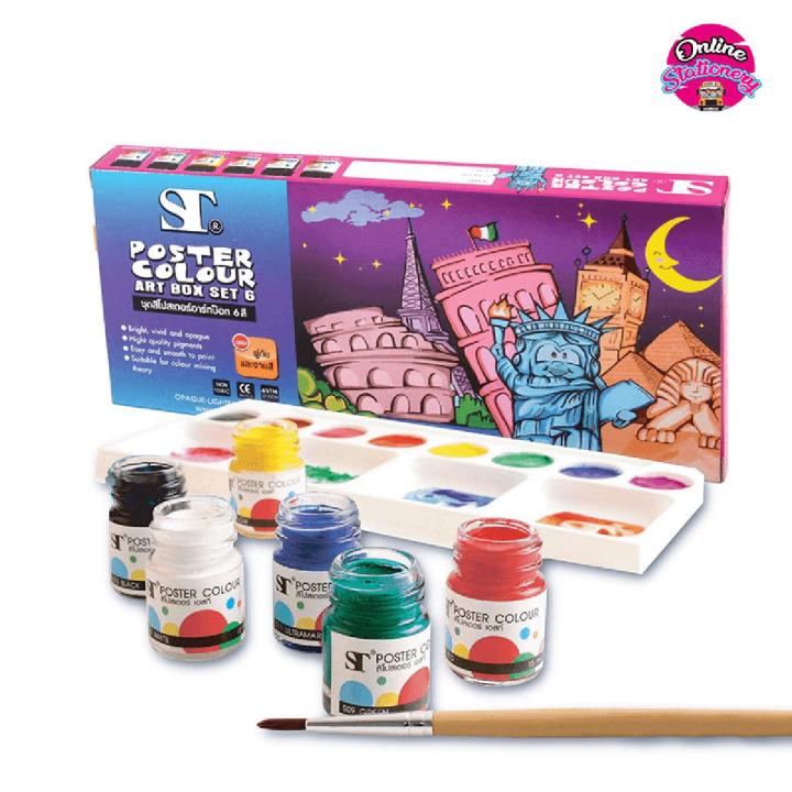 ST Professional Poster Colors Set Pack of 6 X 30ml Bottle