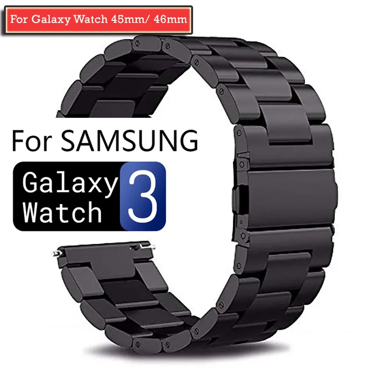 Samsung gear s3 frontier chain online