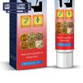 Green forest Itching Cream Delicate Texture Herbal Hemorrhoids Care Ointment. 