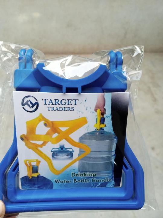 Water%20Bottle%20Picker%20For%2019%20Litre%20Water%20Bottles%20Target-%20good%20quality%20Easy%20Lifting%20For%2019%20Litter%20Bottle%20-%20Image%204