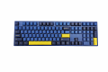 Nautilus KT108 RGB Hot-Swappable Mechanical Keyboard is wired and has 108 key layout. It comes in RGB backlight, detachable type-c USB port. 
