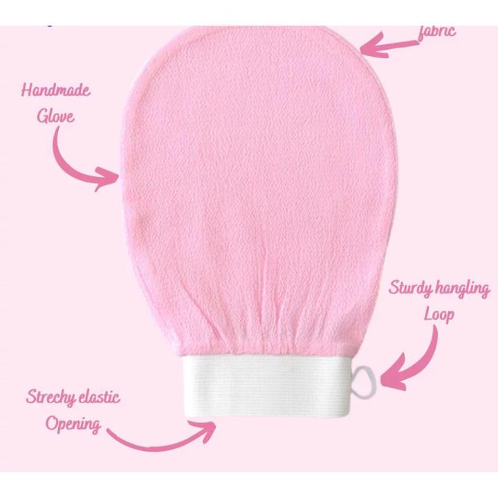 exfoliating gloves exfoliating-bath-washcloth-scrub-mitt-for-body