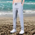 Men'S Fast Dry Stretch Pants Ice Cool Breathable Straight Pants Running Jogger Trousers Drawstring Sweatpants With Pockets. 