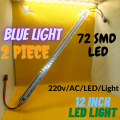 220v AC Direct LED Blue, Green and Red LIGHT 12inch Lenght - HIGH BRIGHTNESS 72 SMD LED TUBE LIGHT. 