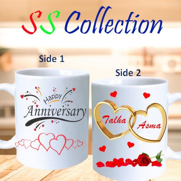 Wedding Anniversary - Wedding gift - Anniversary Gift - Happy Anniversary - Happy marriage - Gift for couple - Marriage gift - Gift item - Customize mug - Name  Mug - Picture Mug - Gift for friend