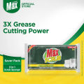 MaxScrub Sponge - 3 in 1 Saver Pack. 