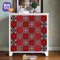 Ajrak Sindhi Tile Stickers Self-Adhesive Wall Decor, 12x12cm, Multiple Packs. 
