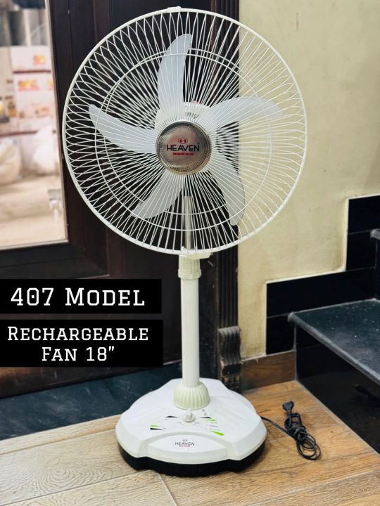 Rechargeable%20AC/DC%20Pedestal/Stand%20Fan%2018%20Inch%20with%20Adjustable%20Height%20Built%20in%20Battery%20-%20Image%204