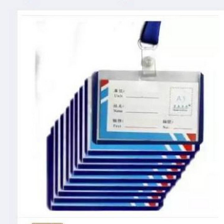 ID card cover holder 10 pcs plastic