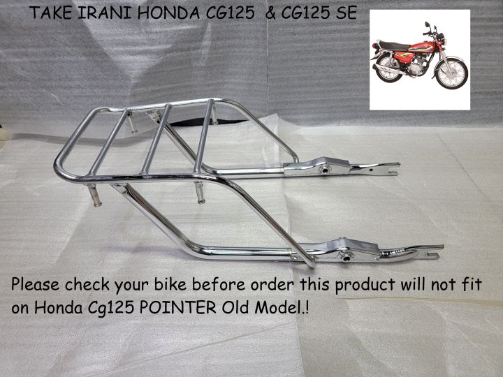 IRANI Take CG125 New Model (2000 to 2025)