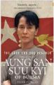 Liberty Books | The Lady And The Peaok The Life Of Aung San Suu Kyi Of Burma by Peter Popham (100% Original). 