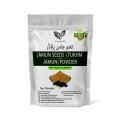 Jamun seed Powder – 100 gm - Purifies Blood, Anti-Diabetic, Heart Healthy & Rich In Vitamins. 