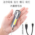 Eagle eye flashlight strong light charging super bright waterproof multi-function long-range outdoor household portable led can be mini. 