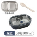 Fashion Daily use high quality 2 compartment lunch box tiffin box lunch leakproof stainless steel kids lunch box with transparent lid. 