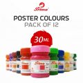 Prima Poster Paints 12 pcs | painting colours | 30 ml each bottle | art and craft colours | Rich & Smooth Colors for Painting & Crafting". 