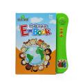 English Learning E Book For Kids Early Education E book. 