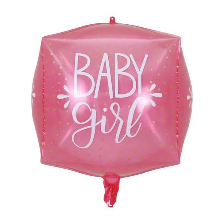4D CUBE BABY GIRL FOIL BALLOON ( 24 INCH )
