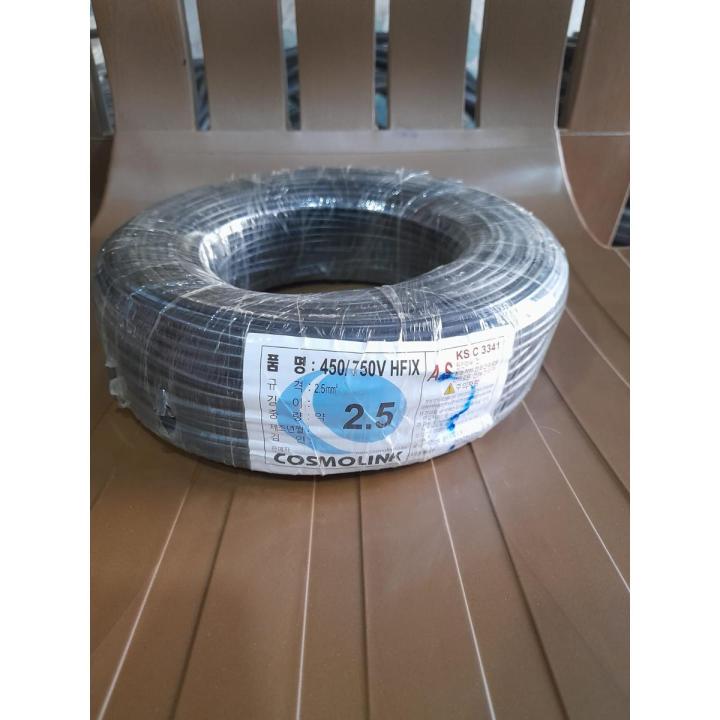2.5 mm flexible imported wire(7/29 cable)