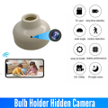 Bulb Holder camera night And day vision. 