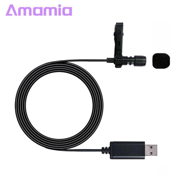 Amamia Live Microphone Sensitive USB PC Computer Recording Microphone